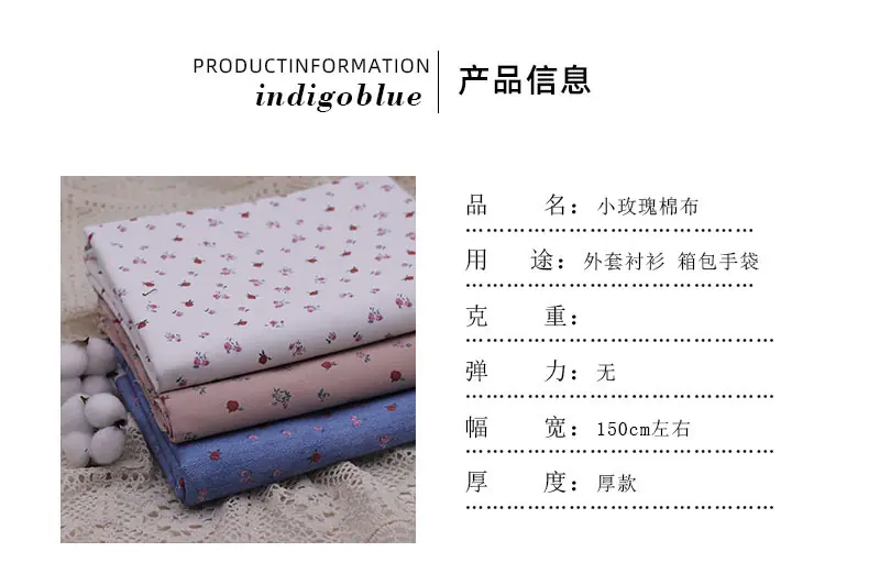 详情2.jpg
