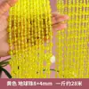 Cortina de Contas Acrílicas Cortina de Fio Plástico Corredor de Casamento Corrente de Contas de Cristal DIY Colar de Boneca Feito à Mão Acessórios de Joia
