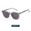 Óculos de Sol Polarizados com Proteção UV, Inserções de Proteção Solar e Inserções nas Hastes, Modelo Kg2526, Lentes Polarizadas, Óculos de Sol em Tr90