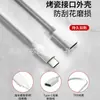 Cable de Carga Adecuado para Auriculares Huawei Freelace Freelacepro2 Generación Adaptador Bluetooth Inalámbrico para Montar en el Cuello