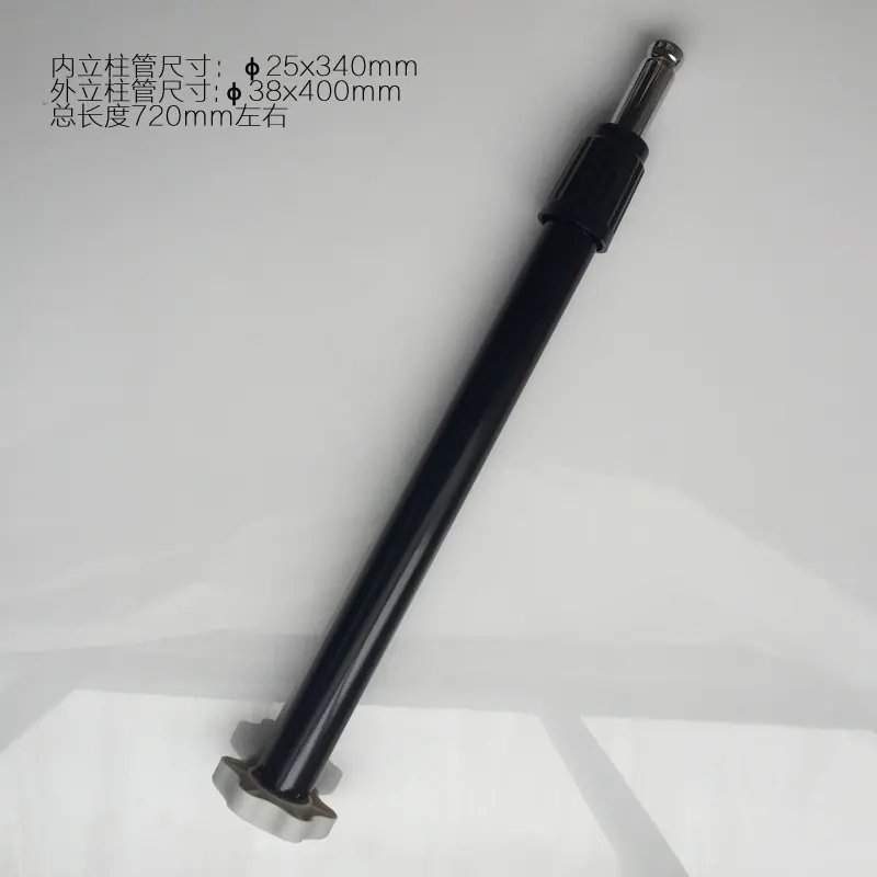 25黑色