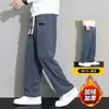 Pantalones de Estilo Especial para Hombre Primavera y Otoño 2026 Nuevos Rectos Holgados Buena Caída Pantalones Deportivos Sin Planchar Cómodos Casuales Largos