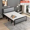 Cama plegable con estructura de hierro para uso doméstico, siesta individual, cama doble portátil con estructura de hierro, cama simple de tablero duro, tipo económico