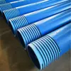 Tubo Ranurado de PVC, Tubo de Filtración de Agua con Costura Cortada, Fabricante Mayorista de Tubo Perforado de Plástico, Tubo de Filtración de Agua de Drenaje Permeable, Tubo para Pared de Pozo