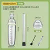 Um conjunto de copos coqueteleira, um kit completo para fazer chá de limão batido à mão, perfeito para lojas de milk tea, barracas de bebidas e copos coqueteleira de mão.