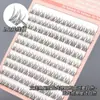 Cílios Postiços Segmentados de Cluster Único com Haste Transparente Maquiagem Nude Natural e Realista Estilo Espesso Simulação de Maquiagem Simples