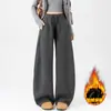 Pantalones de Arroz Pegajoso 2026 Invierno Nueva Llegada Más Vendido Holgados Casual Pierna Recta Persona Baja Suaves Pegajosos Cuchillo Curvo Pantalones de Pierna Ancha Mujer