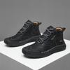Sapatos Casuais Masculinos Populares da Amazon Transfronteiriços, Botas Curtas, Botas Casuais Masculinas para Exterior de Estação Independente, Sapatos Masculinos Trendy de Cano Médio/Alto