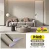 Pegatinas de pared papel tapiz autoadhesivo impermeable a prueba de humedad autoadhesivos pegatinas de escritorio renovación de pared de dormitorio papel tapiz de fondo para el hogar