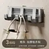 Gancho para Puerta con Ventosa, Sin Taladro, Sin Rastro, Resistente, Colgador de Ropa para Baño, Estante de Almacenamiento Montado en Pared