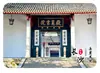 Imanes de Refrigerador de Vidrio de Atracciones Culturales y Turísticas de Changsha: Varias Decoraciones para el Hogar Culturales y Creativas con Fotos Reales de Monumentos de Hunan