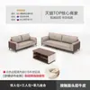 Juego de sofá y mesa de centro para oficina, diseño simple y moderno, adecuado para áreas de recepción y salas de reuniones de oficina, juego completo de muebles de oficina