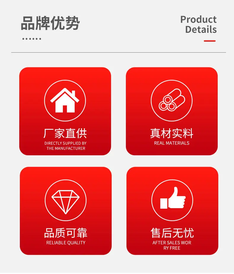 铜版纸_03