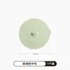 Set de Tres Piezas a Prueba de Polvo y Salpicaduras para Horno de Microondas Cubierta de Silicona para Conservar Frescura Cubierta Selladora Universal de Grado Alimenticio Cubierta para Tazas y Tazones Refrigerador Venta al por Mayor