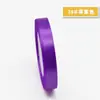 Cinta de satén de 1,2 cm cinta para envolver regalos cinta de seda material para manualidades accesorios de lazo de Navidad serpentinas de cinta de colores