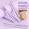 Pluma Esencia para Manicura Tres en Uno, Solución Nutritiva para Manicura y Protección de Uñas, Cuidado de Uñas Dañadas, Antirrotura, Aceite Hidratante para Bordes de Uñas, Lecho Ungueal