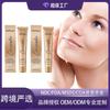 Corrector de base en tubo dorado pequeño EELHOPE, corrector natural ligero para la piel, difícil de quitar, maquillaje, base hidratante.