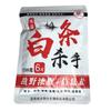 Cebo para Peces, Cebo de Cubos de Pescado encurtido, Olor Ácido a Fresa y a Pescado, Anzuelo Volteador, Carpa Crucina, Carpa, Caña de Pescar, Cebo para Peces Liu Zhiqiang