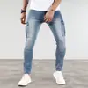 Aliexpress 2026 Verão Jeans Masculino Hip-Hop Versátil Slim Fit Estilo de Rua Americano Apertado Calça Casual em Estoque
