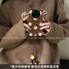 Funda de Teléfono con Diseño de Flor de Lirio para Honor Magic8, Estilo Artístico y de Nicho, Adecuada para Honor Magic7 Pro, Estilo Otoño e Invierno, Sencilla para Magic6