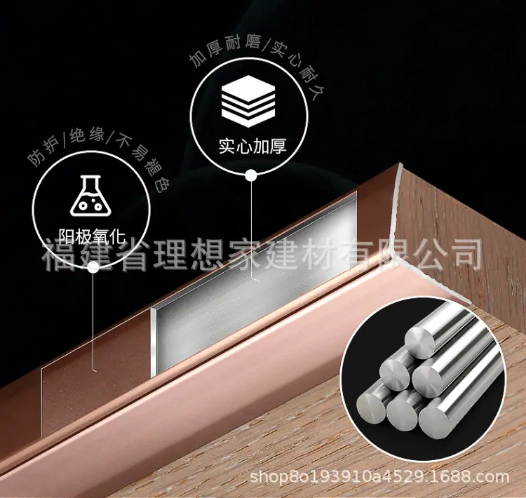 L型铝合金装饰条_04.jpg