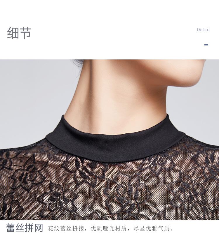 成人立领蕾丝拼接连体服详情页_12.jpg