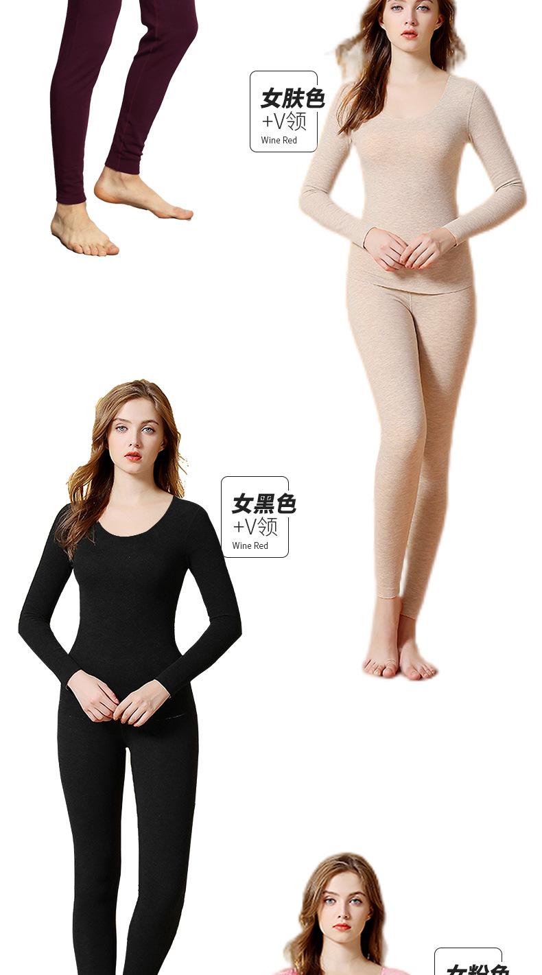 AB男详情1_14.jpg