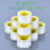 Fita de Matéria-Prima Espessada, Fita de Vedação à Base de Óleo, Fabricante de Politetrafluoretileno (PTFE) Atacado Fita de Água, Acessórios de Banheiro
