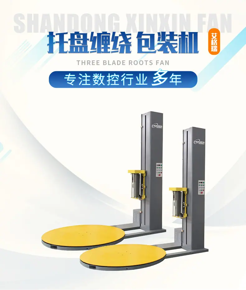 优势