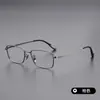 Modelo designer personalizado para afinar o rosto SMJ86657, textura de alta qualidade, pode ser equipado com lentes de grau, modelo popular, atacado de Danyang
