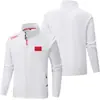 25 Nuevos Modelos de Primavera y Otoño de Uniformes Deportivos de Equipo Chinos, Uniformes de Entrenador, Sudaderas para Hombres, Mujeres y Niños, Chaquetas Cardigan para Padres e Hijos, Tops Personalizados
