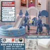 Tobogán Interior Cuidadosamente Seleccionado, Estructura de Trepa Infantil, Parque Infantil Familiar para Bebés Pequeños, Juguete Combinado de Columpios