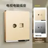 Panel de Interruptores para Hogar/Hotel Tipo 86 Color Dorado Champagne con Panel Grande y Enchufe de Corriente, Montaje en Pared Control Individual/Doble, Un Interruptor Cinco Enchufes