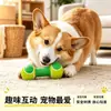 Brinquedo de cachorro em forma de haltere simulado de PVC de alta elasticidade, durável e para limpeza de dentes, adequado para Teddy e Bichon Frisé, brinquedo para aliviar o tédio, disponível para atacado e personalização