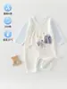 Ropa de Verano para Bebés Recién Nacidos, Estilo Delgado, Mameluco sin Costuras con Lazo, Conjunto Estilo Mariposa para Niños y Niñas, Traje para Gatear para Recién Nacidos