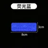 Pegatinas Reflectantes Nocturnas Personalizadas para Coches, Vehículos Eléctricos, Motocicletas, Tiras Reflectantes de Advertencia de Tráfico, Pegatinas Anticolisión Impermeables y Duraderas