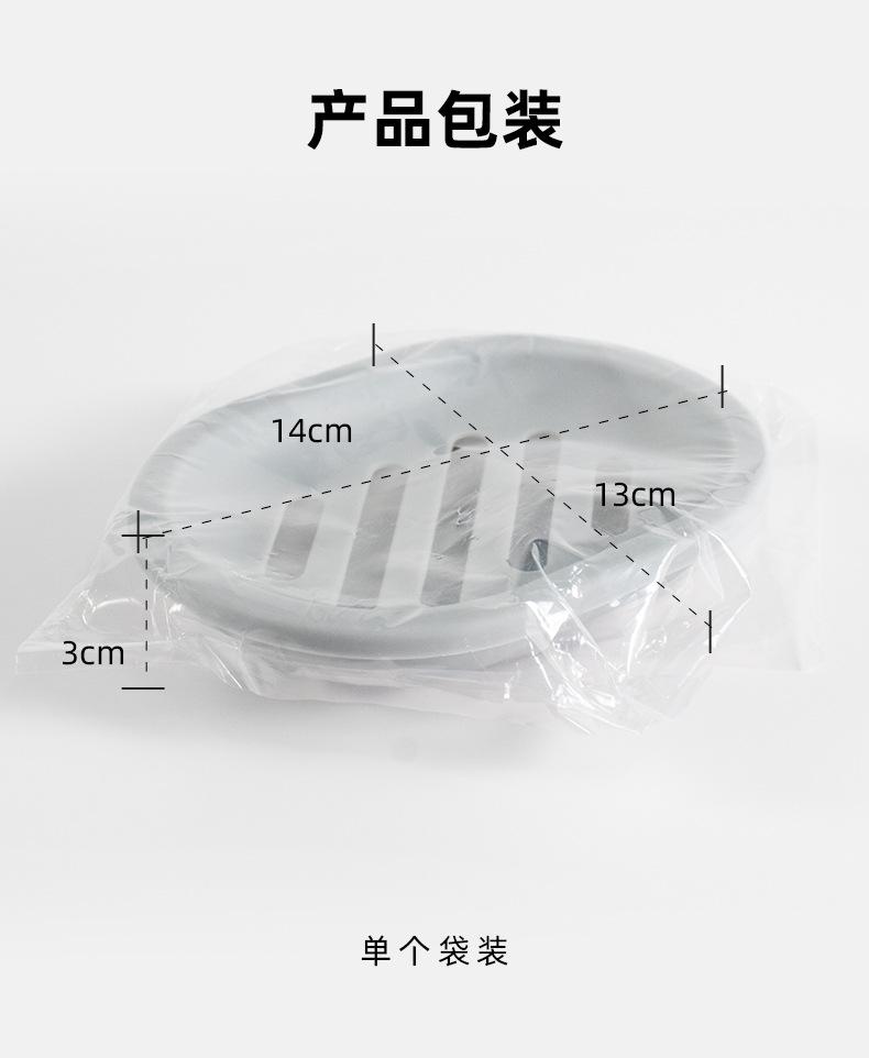 详情_08