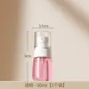 Frasco de Loção Macaron 10ml30ml50ml Frasco de Sérum Bomba de Pó Frasco Recarregável de Viagem Embalagem Cosmética