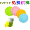 Fábrica de Posavasos de Epoxi Hechos a Medida Posavasos de Goma Suave PVC Luminoso Fábrica de Producción de Posavasos Procesamiento Fragancia Personalizada y Luminoso