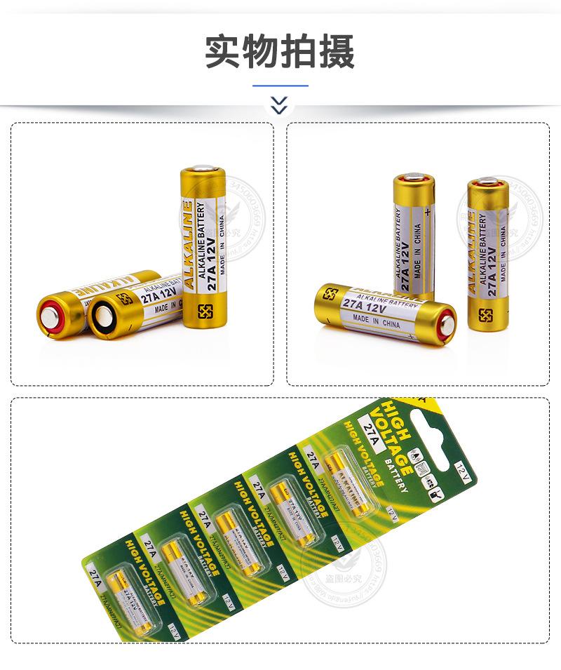 羽丰卡装详情页模板_08.jpg