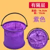 Cubo con Compartimento Plegable para Almacenamiento Conveniente, Lavado de Autos, Tareas Domésticas, Limpieza, Riego de Flores, Uso Diario, Bocetos al Aire Libre, Cubo Telescópico Plegable