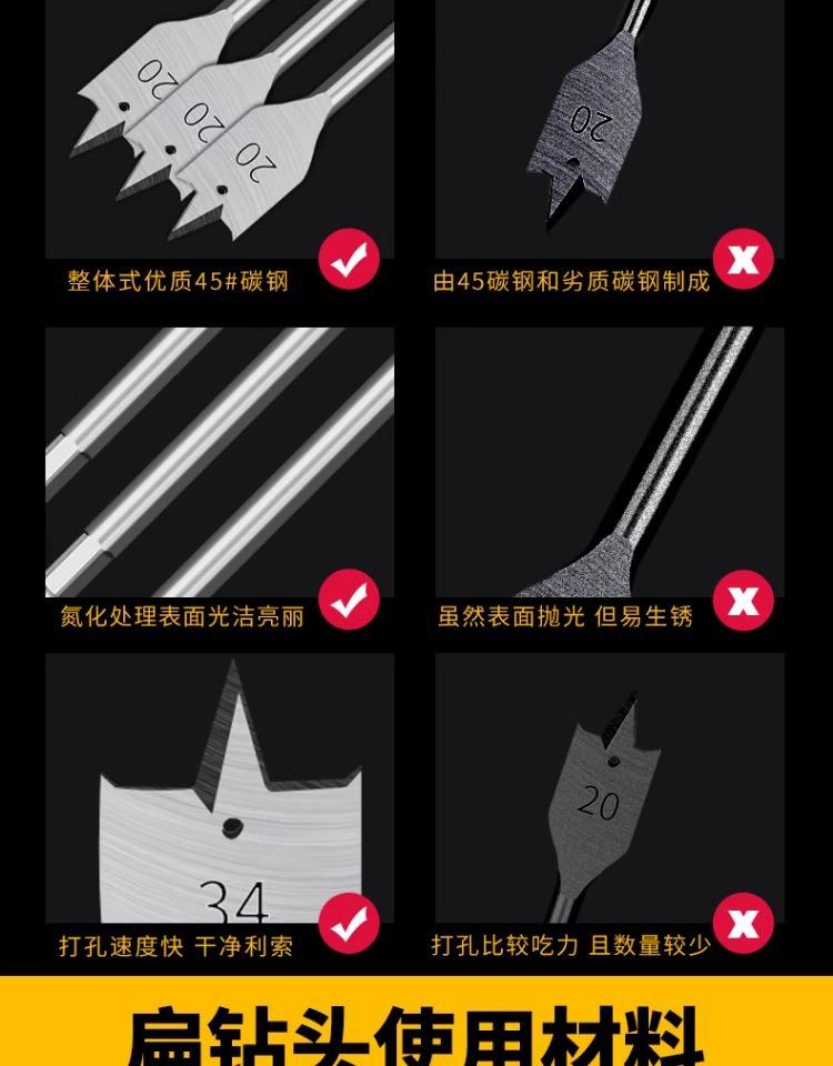 详情图片_11.jpg