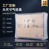 Bolsas inflables de columna de aire de gran tamaño personalizadas, película de columna de aire engrosada, bolsas de relleno amortiguadoras anticolisión para entrega de carga