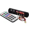 Kara Ok339 Placa de Reverberação Amplificador de Potência de Baixo Ruído Placa Amplificadora de Potência Bluetooth Placa Frontal Amplificadora de Potência