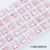 Dongzhou Cristal K9 Puntiagudo Accesorios de Joyería DIY Pequeño Caramelo de Roca Taladro Decorativo Sonido de Sacudida Explosiones Taladro de Uñas Colorido