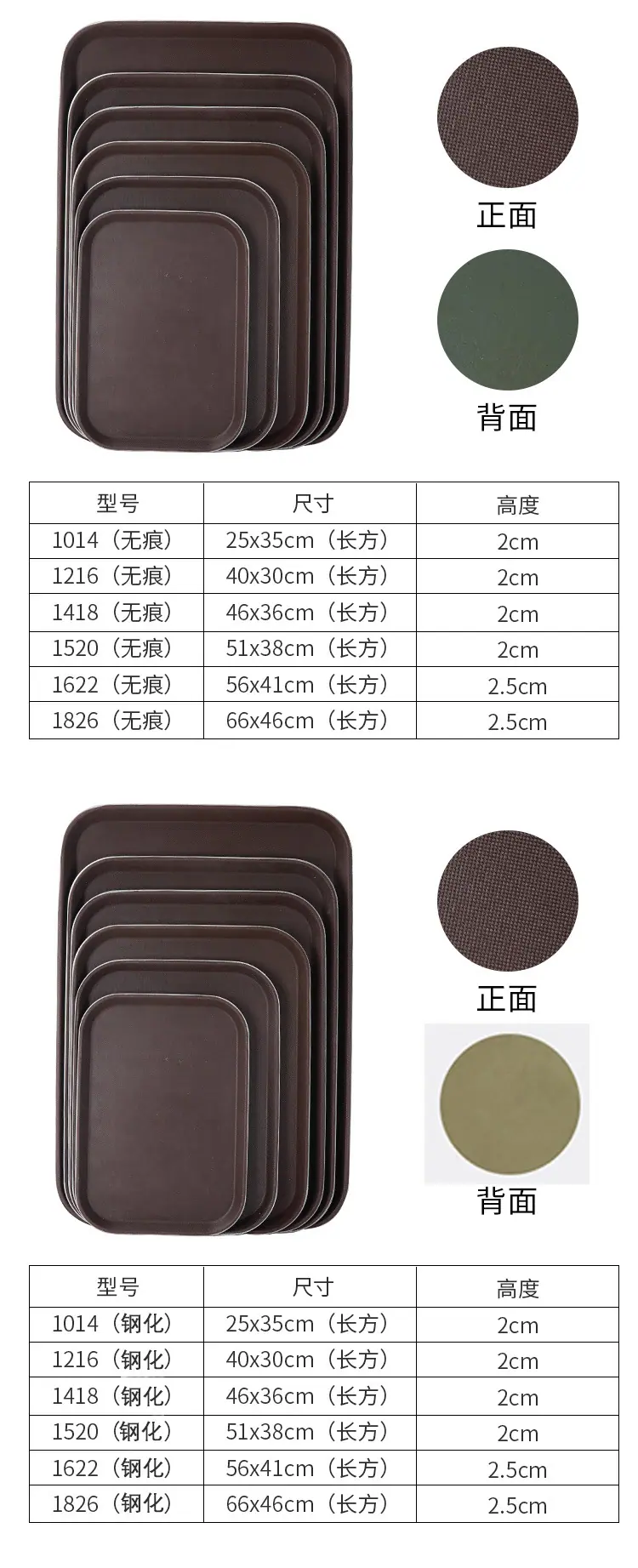详情_11.jpg