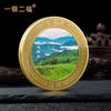 Moeda de Ouro Memorial Colorida de Yunnan Wenchuang Ponto Turístico Atrações Turísticas de Lijiang, Yunnan Moedas de Ouro e Prata Moedas de Metal Podem Ser Feitas