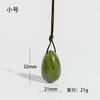Huevo de Jade Función Piedra Vulvar Entrenamiento Femenino Huevo de Jade Fénix Verde Set Bola Masajeadora Huevo de Jade Huevo Vulvar de Jade