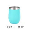 Vaso de Vino Grande con Forma de U Impreso de 12 oz Taza con Forma de Huevo Termo de Acero Inoxidable para Coche Caja de Regalo Regalo de Negocios