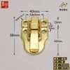 Hebilla Cuadrada de Bronce Antiguo para Caja Guangzhou Buena Calidad Accesorios para Cajas de Regalo Bolsas Hebilla de Cierre para Caja de Madera